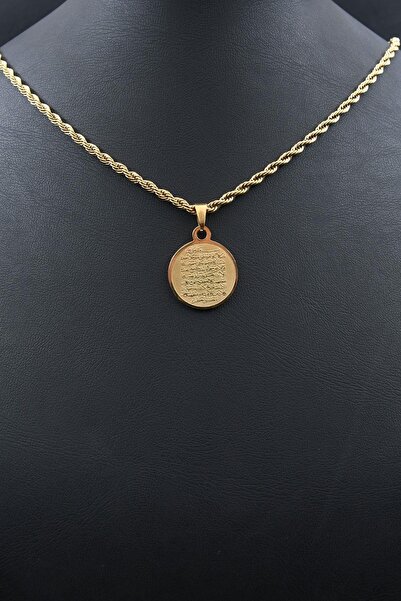 Prestige Ayetel Kürsi Yazlı Kolye Paslanmaz Çelik Zincir Altın Kaplama 3Mm 902095