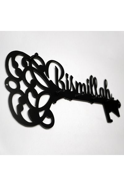 iwa concept Latin Metal Keychain with Bismillah Written - Islamic Home and Office Decoration Keychain