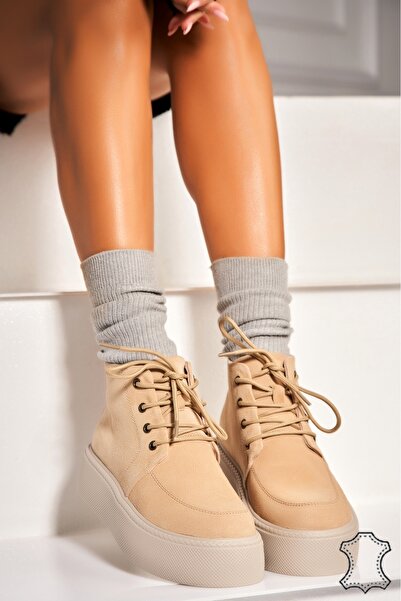 Joana Γυναικείες Μπεζ Δερμάτινες Μπότες Airyn από Σουέτ