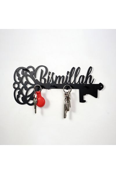 iwa concept Latin Metal Keychain with Bismillah Written - Islamic Home and Office Decoration Keychain