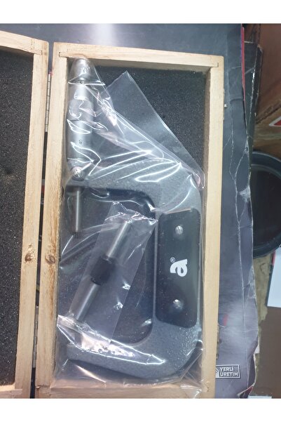 AYDAL Micrometer 75-100