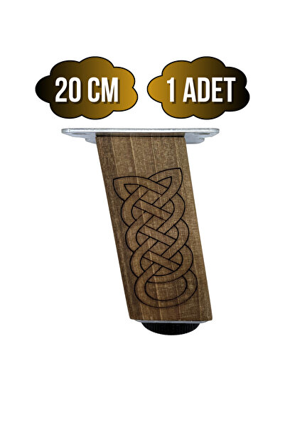 GOLDENWOODEN Klizna podesiva drvena noga za nameštaj (20CM) (1 KOMAD) (tamni ...