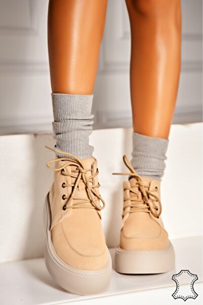 Joana Γυναικείες Μπεζ Δερμάτινες Μπότες Airyn από Σουέτ