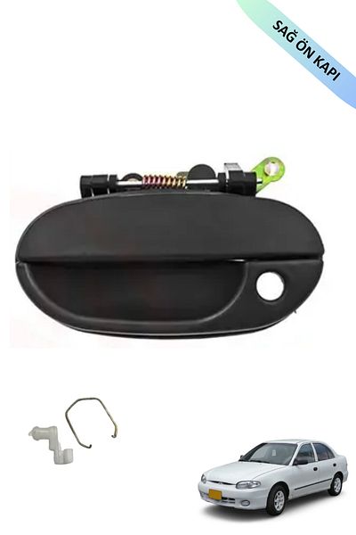 ESAGARAJ Hyundaı Accent Egg Case Compatible for 1994-1999 Exterior Door Handle Front Right