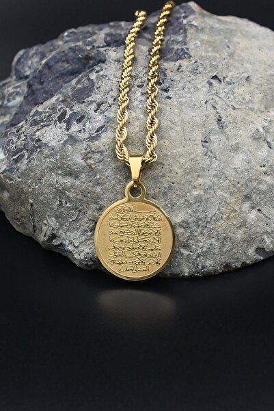 Prestige Ayetel Kürsi Yazlı Kolye Paslanmaz Çelik Zincir Altın Kaplama 3Mm 902095