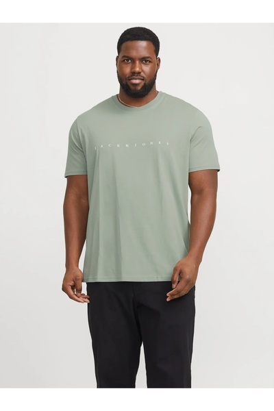 Jack & Jones JACK&JONES 12250623 Tricou basic, 100% bumbac, mărime mare, gule...