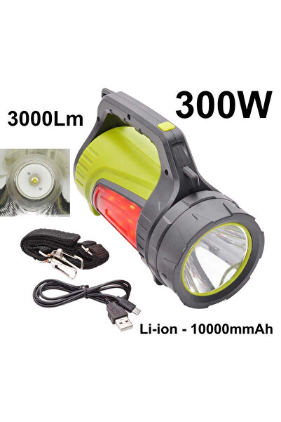VTM 881B Flashlight with 300W LED