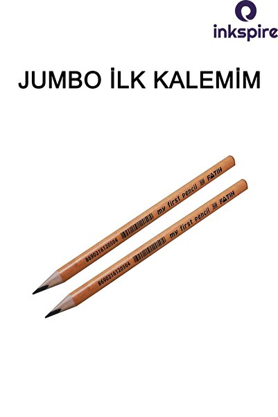 inkspire قلم ماي فيرست بنشيم جامبو مثلث للمبتدئين قطعتين من قلم الكتابة الناع...