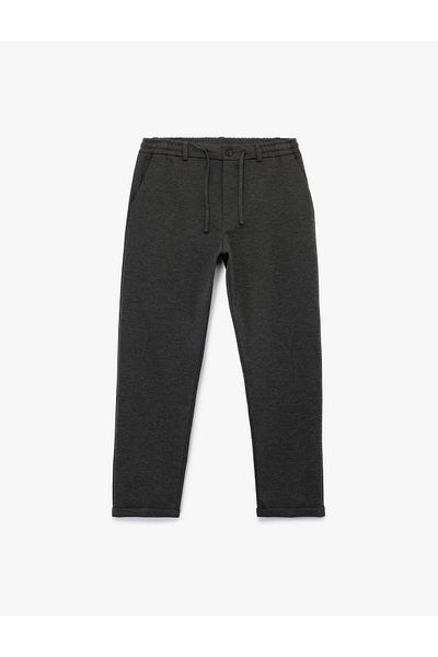 Koton Buttoned Pique Fabric Double Leg Slim Fit Trousers with Lace-Up Waist and Pocket Detail