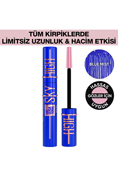 Maybelline New York Sky High Blue Mascara