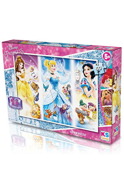 Gülce Design لعبة بنات، لعبة أولاد، ألعاب KS، لغز الأميرة من 50 قطعة، ألعاب ت...