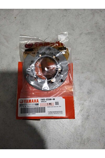 Yamaha R25 MT25 İLK HAREKET MARŞ KAVRAMA