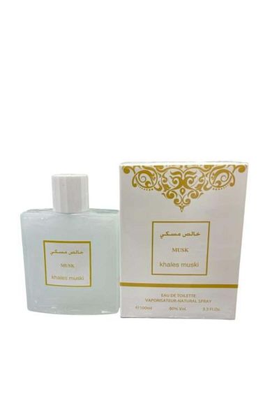 Arjowan Al Jazeera White Musk Perfume