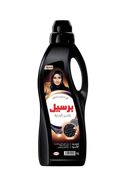 Persil Abaya Shampoo Liquid Detergent with Unique 3D Formula for Black Colour Renewal, Abaya Cleanli