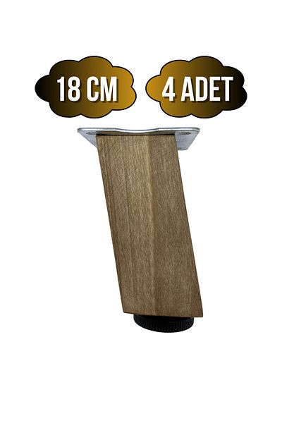 GOLDENWOODEN أرجل أثاث خشبية قابلة للتعديل من Kale (18 سم) (4 قطع) (جوز داكن) (خشب الجوز)