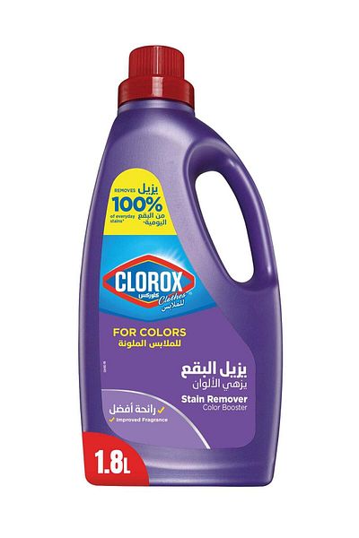 Clorox Liquid Stain Remover And Color Booster For Colored Clothes Purple 1.8Liters