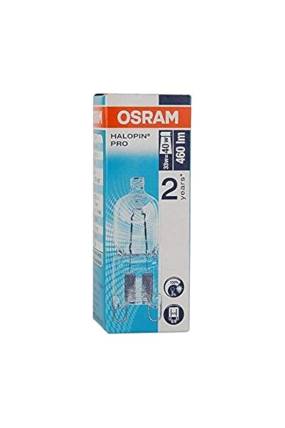 Generic لمبة إضاءة أوسرام هالوبين برو جي 9 من إيس الإمارات العربية المتحدة (3...