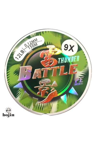 DFT Bojin 9X SN خط صيد مجدول 0.12 مم 12 رطل 150 م