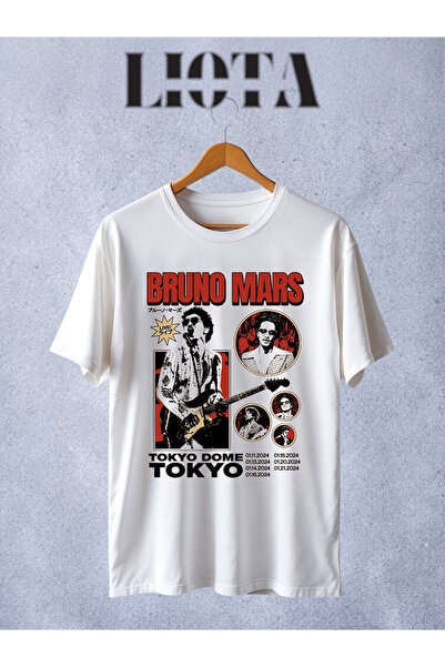 Vordevia تي شيرت أبيض مطبوع من برونو مارس