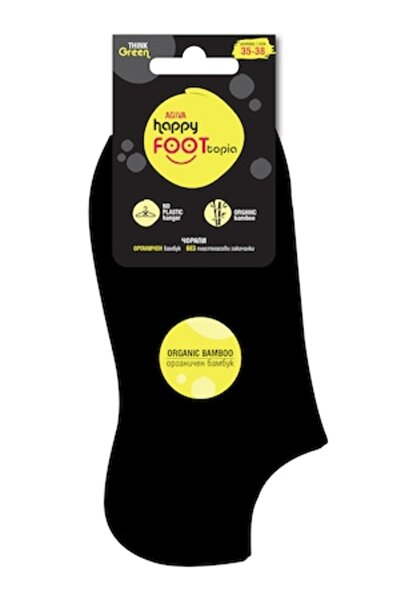 Agiva - Bamboo socks, black, size 42.5-47