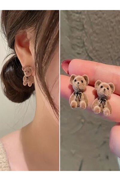 Alyas Aksesuar أقراط دمية دب بنية اللون