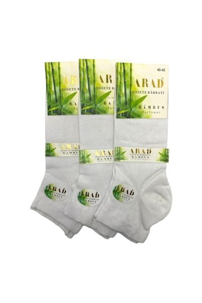 OEM Set of 3 men's socks, white, made of bamboo, seamless, size EU 42.5-47
