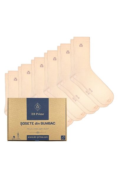OEM Set 6 perechi de șosete din bumbac pentru bărbați și femei, mărimea 43-46 EU, fără cusătură