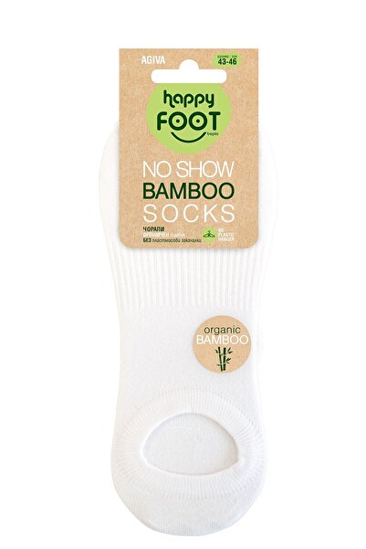 Agiva Men's Socks, Bamboo, White, Size 43-46