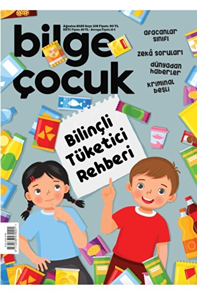 Bilge Çocuk Dergisi Bilge Çocuk Dergi Ağustos 2025 (7-12 yaş)