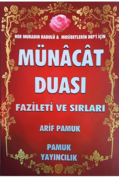 Pamuk Yayıncılık Münacat Duası Fazileti ve Sırları (Dua-050)
