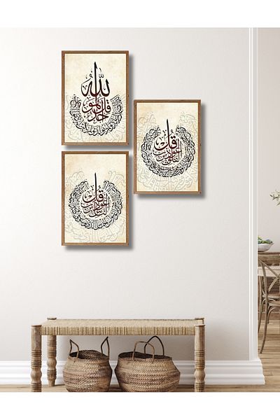NT Handmade Wood Frame Look 3 Piece Religious Wall Decor Mdf Painting for Living Room Living Bedroom