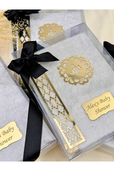 Deniz Elmasları 20 Adet Kişiye Özel Siyah Kurdeleli Yasin-i Şerif – Şeffaf Ku...