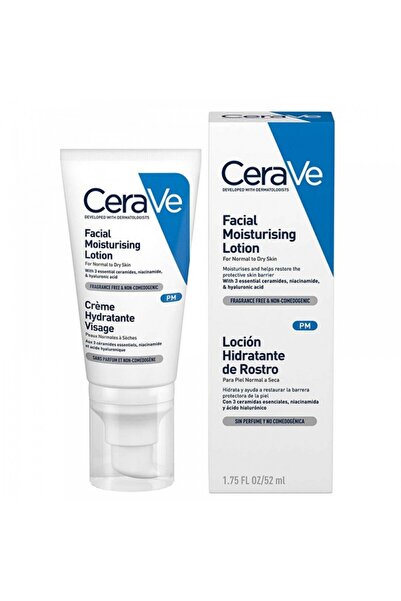 CARE لوشن مرطب مناسب للبشرة العادية والجافة