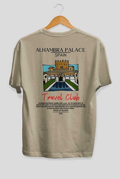 Ankhises Alhambra Palace Spain Μπλουζάκι με στάμπα πίσω μεγάλου μεγέθους Ανδρικό γυναικείο βαμβακερό μπλουζάκι με λαιμόκοψη