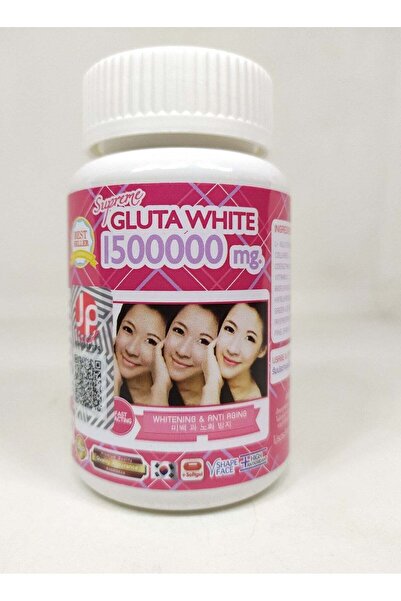 Supreme كبسولات جلوتا لتبييض البشرة - 30 كبسولة