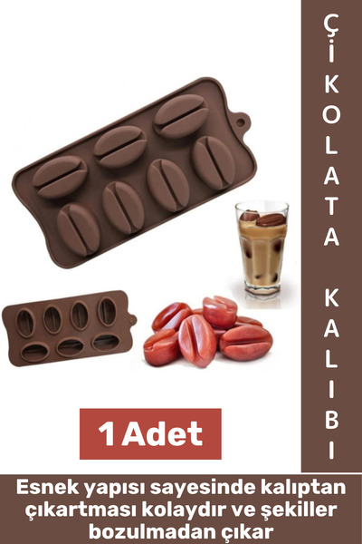 Wintoup قالب سيليكون مرن على شكل حبة قهوة أنيقة للغاية من الجيليبيون الشوكولا...