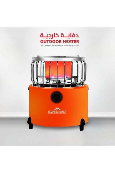 Generic Patio heater, outdoor portable infrared heater made of stainless steel