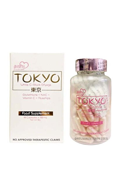 AİSHİ بريميوم طوكيو وايت سي بلوك ديفياج بريميوم 42000 ملغ جلوتاثيون ياباني