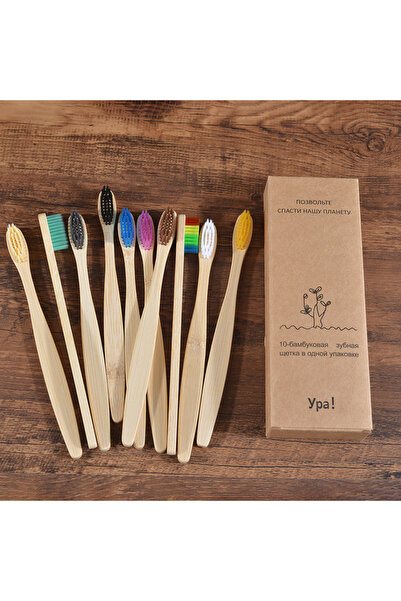 Choice1 مجموعة فرشاة أسنان من 10 قطع ملونة من الخيزران الطبيعي، شعيرات ناعمة،...