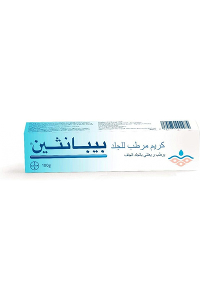 Bepanthen Skin Moisturizer, Moisturizes And Cares For Dry Skin, 100 Grams
