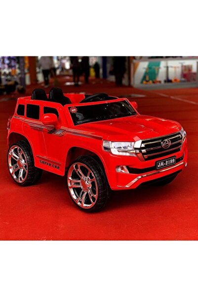 Fun Moment Two-seater electric ride-on car for kids