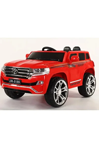 Fun Moment Two-seater electric ride-on car for kids