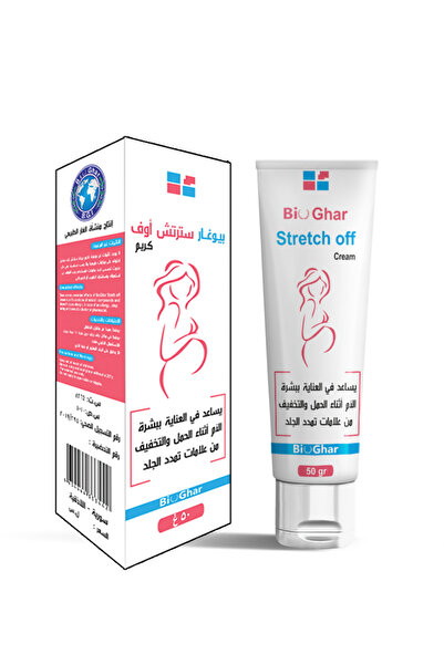 BIO GHAR كريم سترتش أوف، 50 جرام