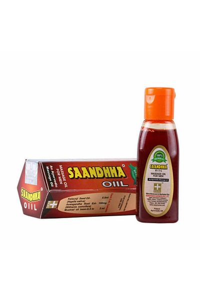 Sand Sandha Oil Lizard Oil