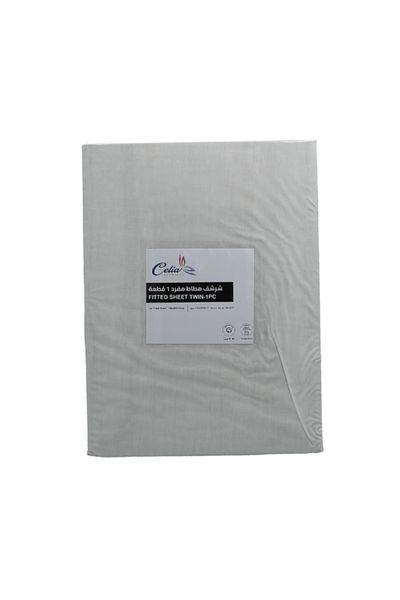 Celia Soft and Luxurious Twin Fitted Sheet 120 x 200 + 30cm