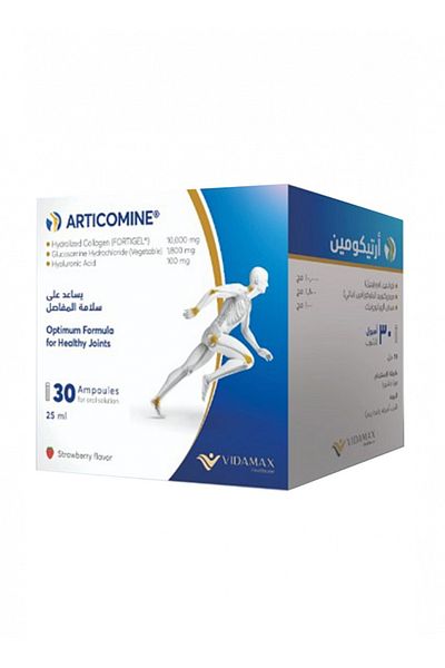 VIDAMAX Articomine Hydrolized Collagen 10,000 Ampoules 25 ml 30's