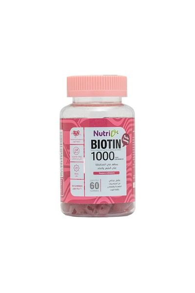 Biotin Grow Gummies Hair, Skin & Nails Wildberry 60 Count
