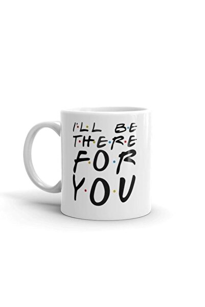 Generic كوب قهوة من فريق الأصدقاء، سأكون بجانبك