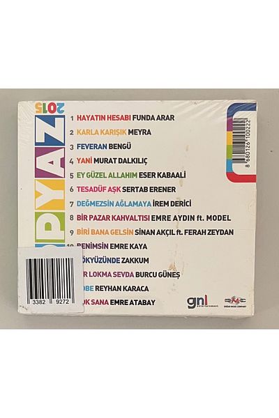 Dmc Pop Summer 2015 Cd (Zero Original Period Printing Cd on Gelatin)