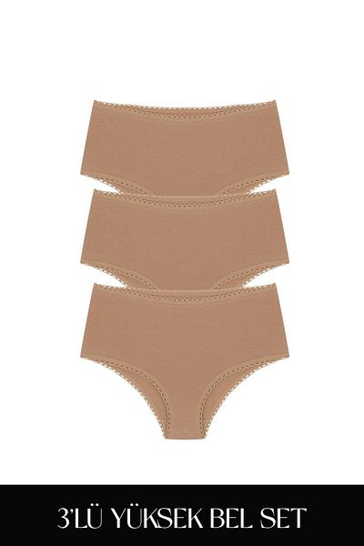 Feu De Elu Cotvie Coffee Cotton High Waist Set of 3 Panties